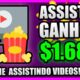 [ASSISTIU GANHOU $1680] Ganhe Dinheiro Assistindo Vídeos no YouTube/Como Ganhar Dinheiro na Internet