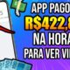 BOMBA😱 SITE PAGOU R$422,83 MUITO RÁPIDO NO PAYPAL PARA ASSISTIR VÍDEOS/Ganhar Dinheiro na Internet