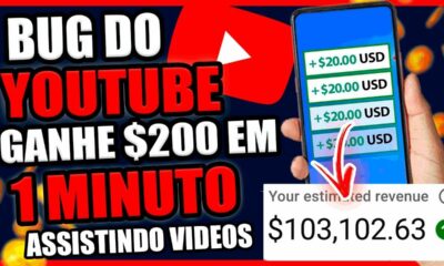 BUG do YOUTUBE Faça isso e Ganhe $200 em 1 MINUTO✅ Como Ganhar Dinheiro Assistindo Vídeos no YouTube