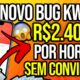 💥COMO GANHAR R$600 REAIS no KWAI SEM convidar NINGUÉM! [COMPROVADO]🤑 Como Ganhar Dinheiro no Kwai