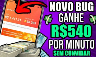 👉Como Ganhar R$540 Reais em 1 MINUTO no KWAI SEM CONVIDAR [NOVO BUG] 😱 Como Ganhar Dinheiro no Kwai