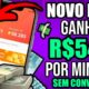 👉Como Ganhar R$540 Reais em 1 MINUTO no KWAI SEM CONVIDAR [NOVO BUG] 😱 Como Ganhar Dinheiro no Kwai