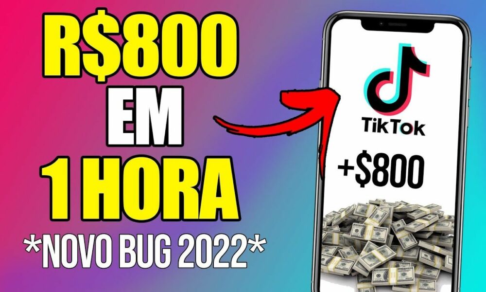 Como Ganhar R$400 em 0:59 SEGUNDOS no TIKTOK [USANDO ESSE BUG DE 2022]Como Ganhar Dinheiro no TikTok