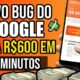 Como Ganhar R$600 Reais em 2 MINUTOS no KWAI [USANDO ESSE BUG do GOOGLE]Como Ganhar Dinheiro no Kwai