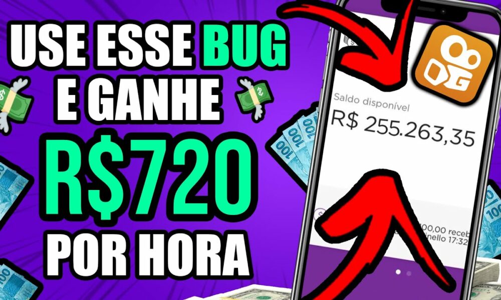 🤑Como Ganhar R$720 Reais POR HORA no KWAI SEM CONVIDAR [NOVO BUG] 😱 Como Ganhar Dinheiro no Kwai