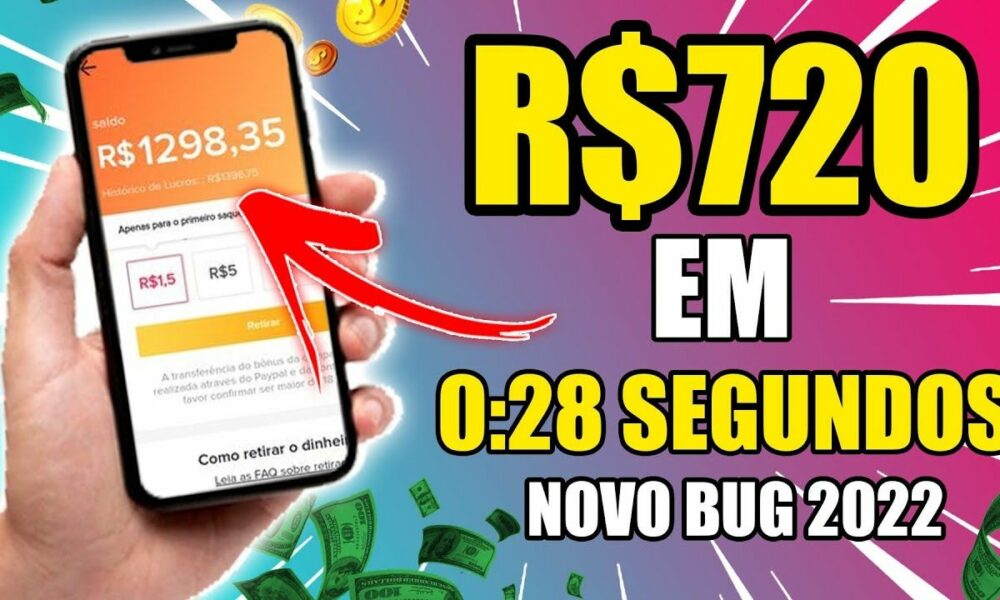 Como Ganhar R$720 em 0:28 SEGUNDOS no TIKTOK [VAZOU NOVO BUG DE 2022]Como Ganhar Dinheiro no TikTok