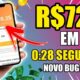 Como Ganhar R$720 em 0:28 SEGUNDOS no TIKTOK [VAZOU NOVO BUG DE 2022]Como Ganhar Dinheiro no TikTok