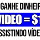 Ganhe $15,00 por vídeo do YouTube que você assistir (ganhe dinheiro assistindo a vídeos do YouTube)