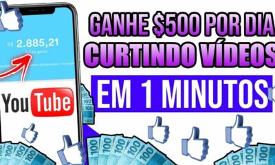 Ganhe $500 POR DIA Curtindo Vídeos no Youtube| 50 Curtidas = $2.229/Como Ganhar Dinheiro na Internet