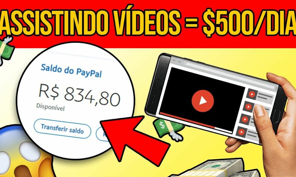 Ganhe dinheiro com o PayPal assistindo vídeos no YouTube ($100 por dia) Como Ganhar Dinheiro Online