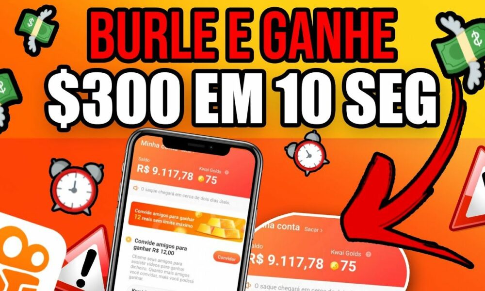 HACK PARA GANHAR $300 REAIS em 10 SEGUNDOS no KWAI SEM convidar NINGUÉM/Como Ganhar Dinheiro no Kwai