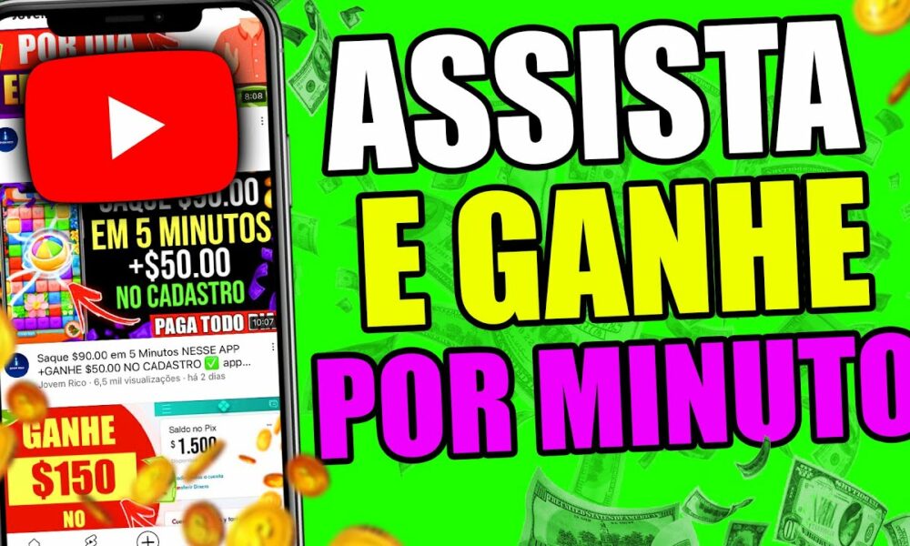 [PAGA ATÉ $350] COMO GANHAR DINHEIRO ASSISTINDO VIDEOS no YOUTUBE✅ App que ganha dinheiro de verdade