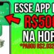 PAGOU R$2.032,00 ESSE NOVO APP PAGA $500,40 NO PIXNA MESMA HORA/ ​Como Ganhar Dinheiro na Internet