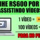 APP PARA GANHAR DINHEIRO PAGANDO $600 NO PIX PARA ASSISTIR VÍDEOS/Como Ganhar Dinheiro na Internet