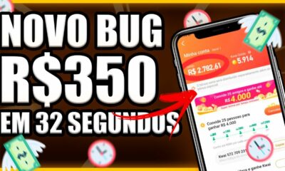 👉Como Ganhar R$350 Reais em 0:32 SEGUNDOS no KWAI [USANDO ESSE BUG] 😱 Como Ganhar Dinheiro no Kwai