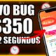 👉Como Ganhar R$350 Reais em 0:32 SEGUNDOS no KWAI [USANDO ESSE BUG] 😱 Como Ganhar Dinheiro no Kwai