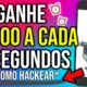 🤑Como Ganhar R$653 A CADA 10 SEGUNDOS no TIKTOK SEM convidar NINGUÉM! Como Ganhar Dinheiro no TikTok