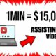 Ganhe $15,00 Por Minuto ASSISTINDO VÍDEOS E ANÚNCIOS (Como ganhar dinheiro online)