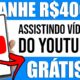 Ganhe $400+ Assistindo Vídeos do Youtube (Como Ganhar Dinheiro Rápido) Ganhar Dinheiro online