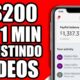 BUG do YOUTUBE Faça isso e Ganhe $200 em 1 MINUTO✅ Como Ganhar Dinheiro Assistindo Vídeo no YouTube