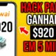 👉Como BUGAR o KWAI e GANHAR $920 REAIS em 5 MINUTOS 💰PROVADO - Como Ganhar Dinheiro no Kwai