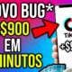 🤑Como Ganhar ATÉ R$900 Reais em 3 MINUTOS no TIKTOK [USANDO ESSE BUG] Como Ganhar Dinheiro no TikTok