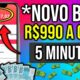 👉Como Ganhar R$990 Reais A CADA 5 MINUTOS no TIKTOK [USANDO ESSE BUG]😱Como Ganhar Dinheiro no TikTok