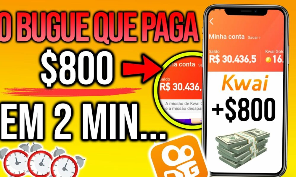 😨Esse NOVO BUGUE DO KWAI PAGA $800 EM APENAS 2 MINUTOS *sem parar*💰Como Ganhar Dinheiro no Kwai