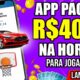 GANHE $400 APENAS JOGANDO nesse APP QUE GANHA DINHEIRO DE VERDADE/Como Ganhar Dinheiro na Internet