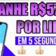 Ganhe R$570 A CADA 60 SEGUNDOS CURTINDO VÍDEOS DO YOUTUBE +PROVA - Como ganhar dinheiro online