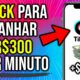 🤑VAZOU UM H@CҠ DO TIKTOK QUE FAZ VOCÊ GANHAR $300 POR MINUTO 😱+PROVA/ Como Ganhar Dinheiro no TikTok