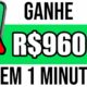 [VAZOU] SITE PAGANDO R$960 POR DIA DE GRAÇA MUITO RÁPIDO/Como Ganhar Dinheiro na Internet