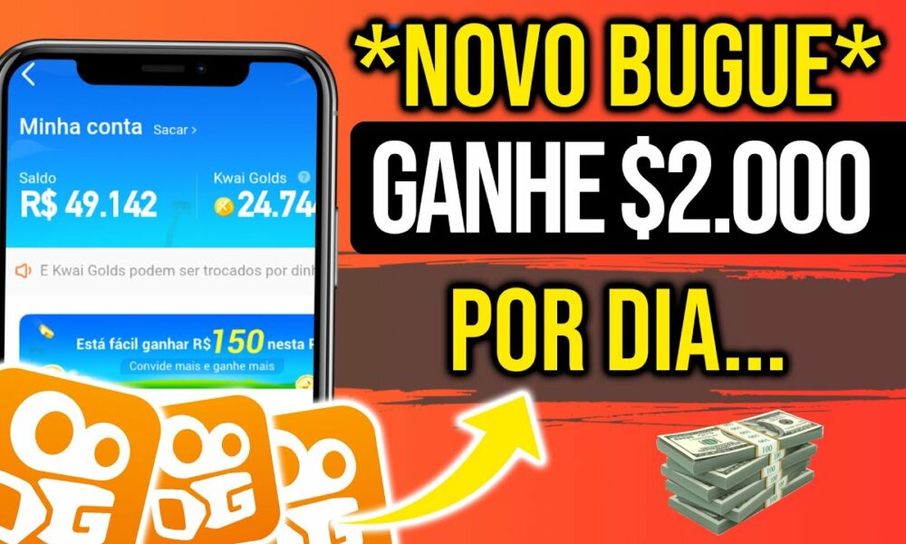 ⚡ Kwai - Como BURLAR o Kwai e GANHAR R$2MIL por DIA / Ganhe R$2MIL AGORA - Ganhar Dinheiro no Kwai