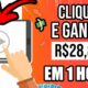 PAGOU R$28,82 REAIS🤑APLICATIVO PARA GANHAR DINHEIRO RÁPIDO CLICANDO/Como Ganhar Dinheiro na Internet